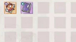 我的门派掌门学什么心法