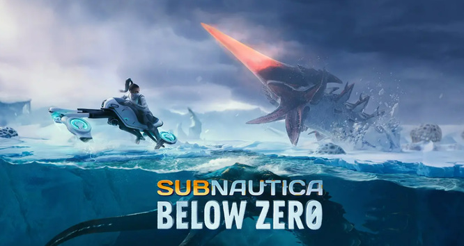 深海迷航血油怎么种