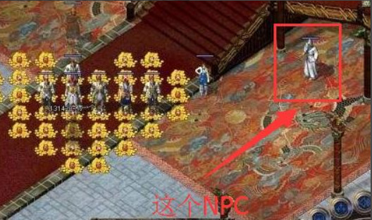 传奇怎么创建行会 如何在传奇游戏中创建行会