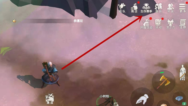 冰原守卫者工艺品模型怎么获得 冰原守卫者工艺品的获取方式手游