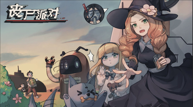 丧尸派对囚笼酒吧怎么打