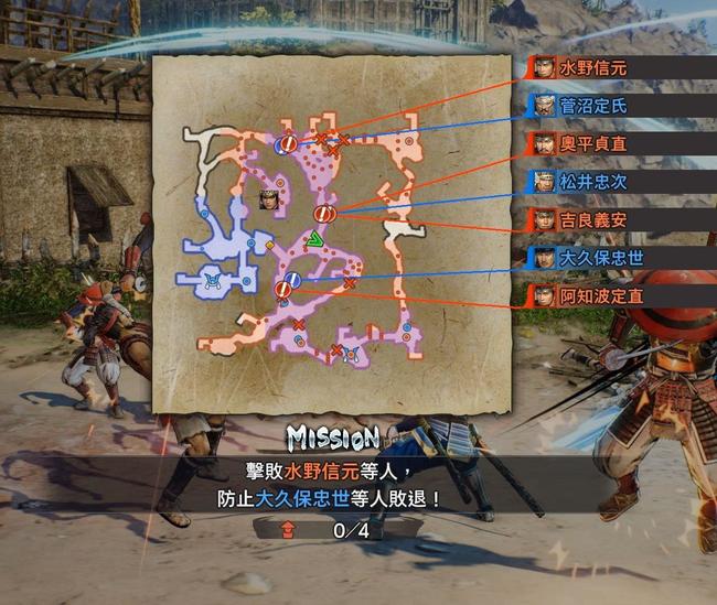 信长篇第二章 三河之乱全任务达成攻略