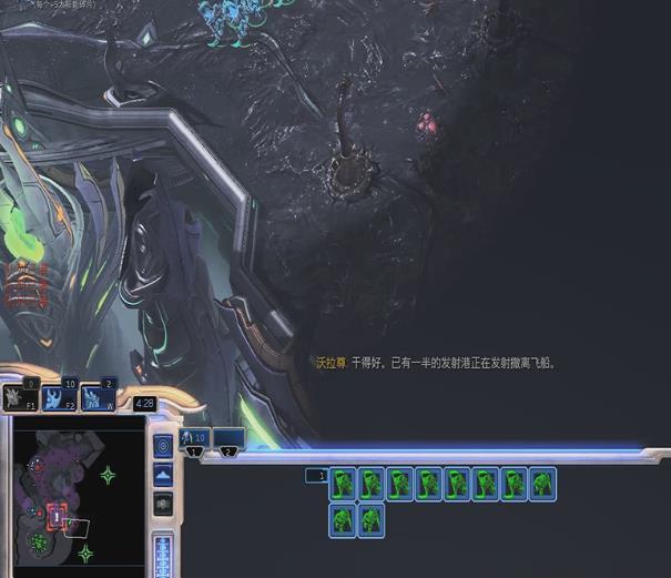 星际争霸2神族关卡6怎么过 星际争霸2神族第六关攻略分享