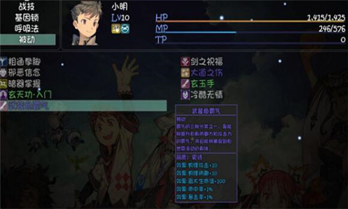 大千世界霸气给谁用好