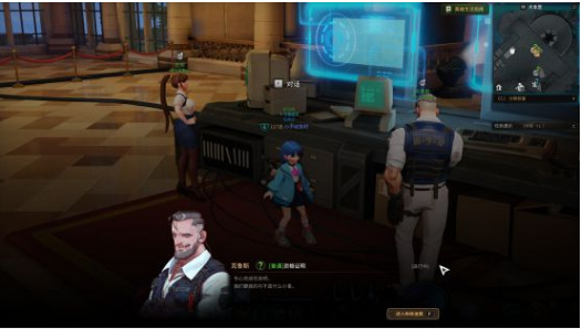 超激斗梦境克鲁斯身份是什么