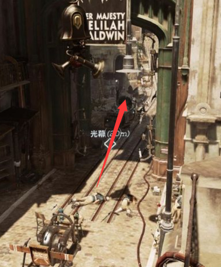 耻辱2电门怎么过 探索耻辱2电门的攻略指南