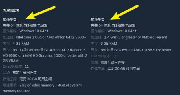 帝国时代2决定版为什么无法启动