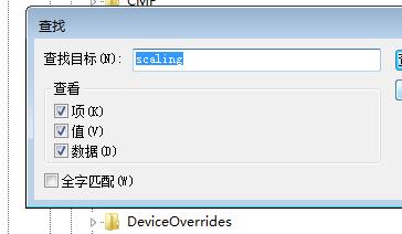 红警小窗口怎么恢复全屏 如何让红色警戒的窗口恢复到全屏状态