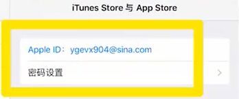 怎么下载堡垒之夜手机版