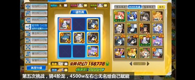 奥奇传说一刀煞魂正义怎么玩 如何玩转奥奇传说中的一刀煞魂正义