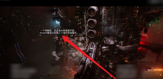 上行战场怎么保存 如何保存上行战场中的游戏关键数据