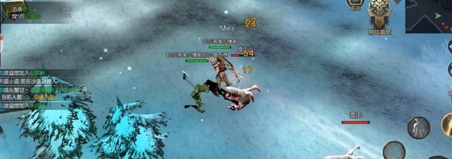 天使之战手游什么职业好玩