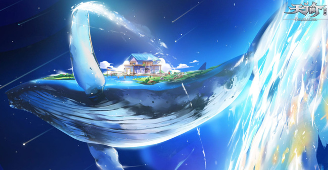 天谕手游妖精旅社在哪