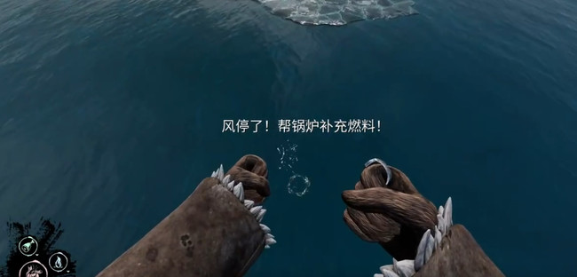 饥饿恐惧猎人怎么玩 恐怖求生游戏饥荒恐惧猎人玩法攻略