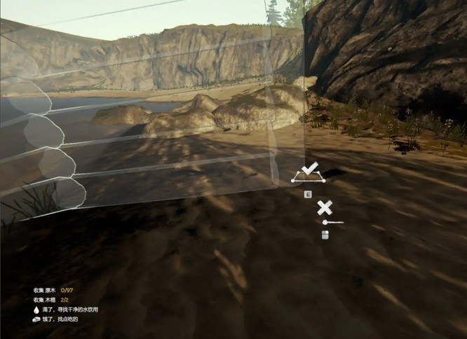 森林之子怎么建围墙 森林之子围墙创建攻略