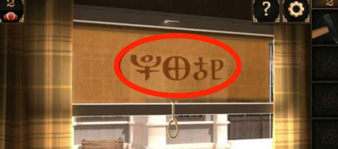 密室逃脱10盒子怎么连线 密室逃脱10解谜盒子连接挑战