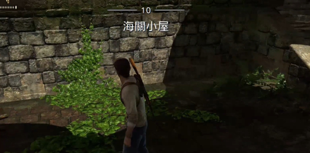 神秘海域1一共多少章 神秘航线德雷克船长的宝藏