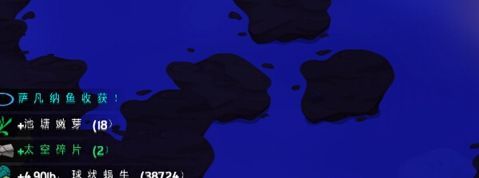 崩溃大陆蝴蝶斧材料怎么获得 获得崩溃大陆蝴蝶斧的材料攻略