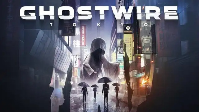 幽灵线：东京怎么联络艾德