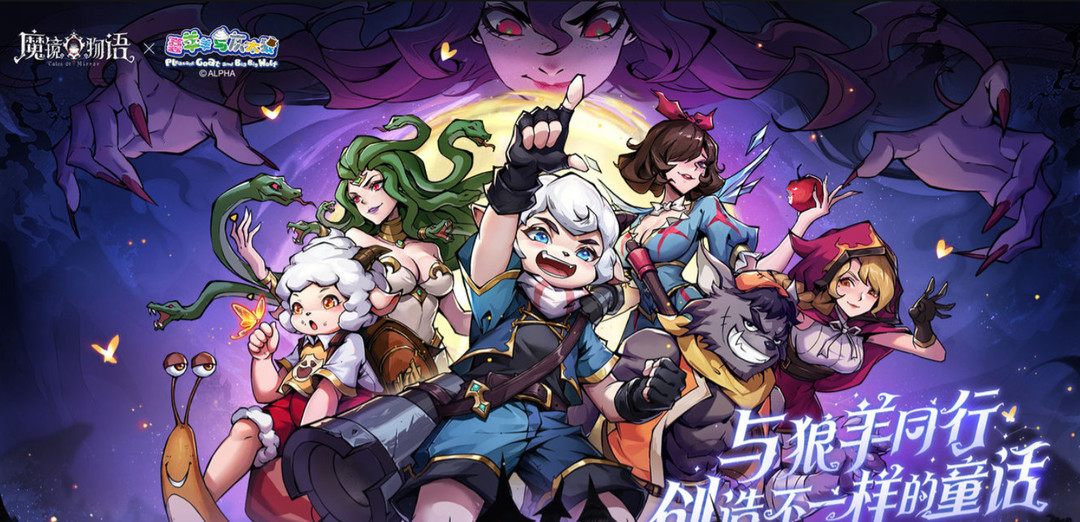 魔镜物语暗黑战争怎么玩