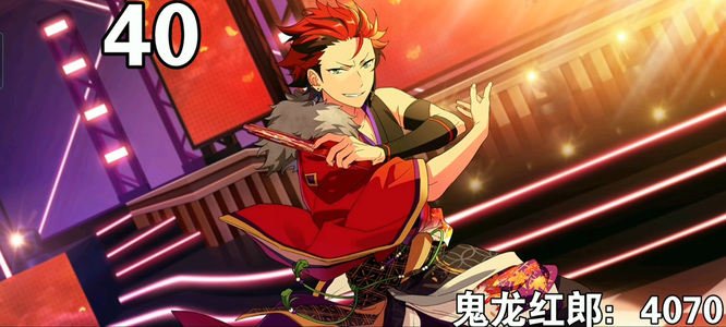 偶像梦幻祭角色热度排名是什么样的 偶像梦幻祭角色人气排行榜