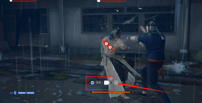 sifu结局是什么 师父游戏结局揭示师徒情仇最终如何收场