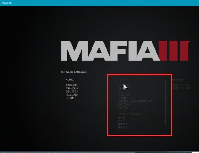 四海兄弟3怎么设置中文 四海兄弟3最终版 中文设置方法及注意事项