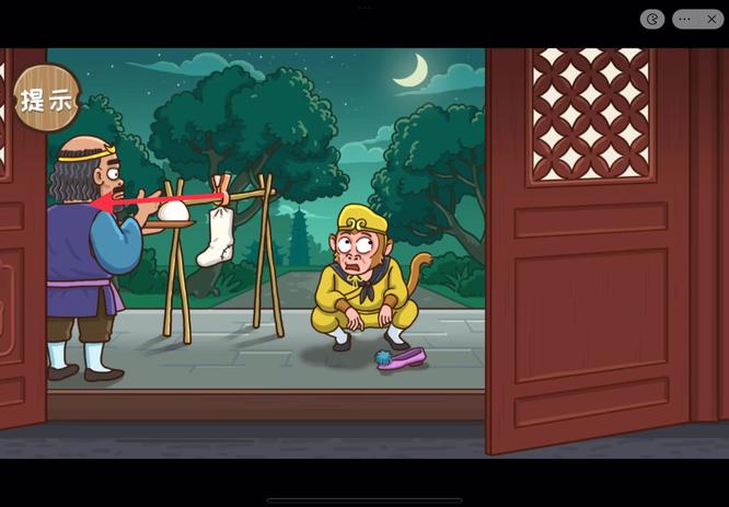 西游梗传第46关怎么过 西游梗传第46关过关攻略