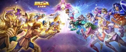 哪个斗士能制造火焰护盾