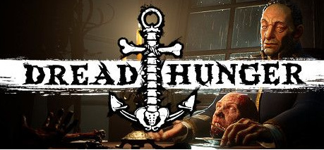 dread hunger职业怎么升级