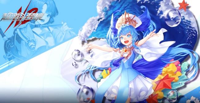 超激斗梦境蓝鹰厉害吗