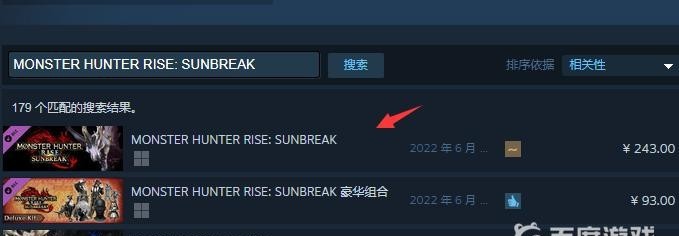 怪物猎人曙光群兽四重奏怎么解锁