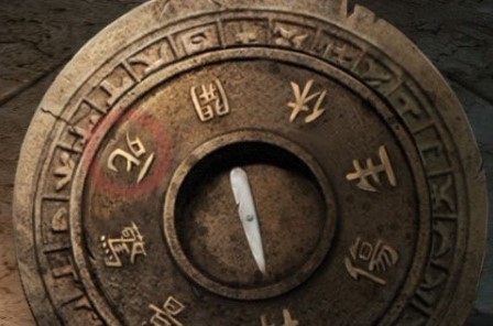 纸嫁衣2奘铃村第二章罗盘怎么过