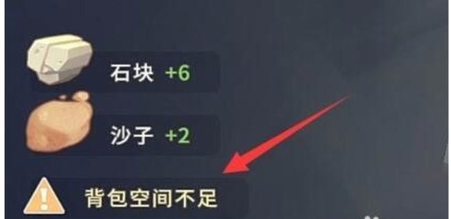 波西亚时光遗迹1号怎么挖 探寻波西亚时光遗迹1号的挖掘攻略