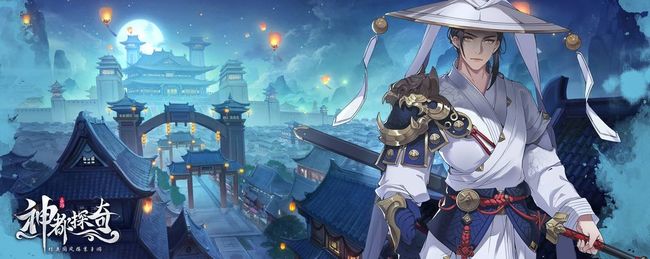 神都探奇第四关怎么过