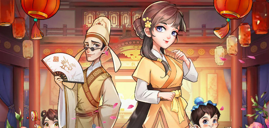 我是大东家门客重修有什么损失 大东家手游门客重修会带来哪些损失