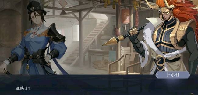 武林闲侠玄甲堡怎么过 武林玄甲堡攻略指南