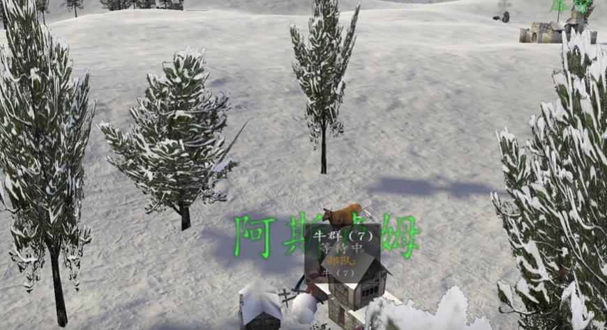 骑马与砍杀如何赶牛