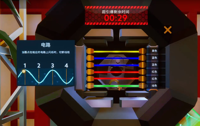 代号探戈第六关网络端口怎么过 探戈第六关网络端口攻略心得分享