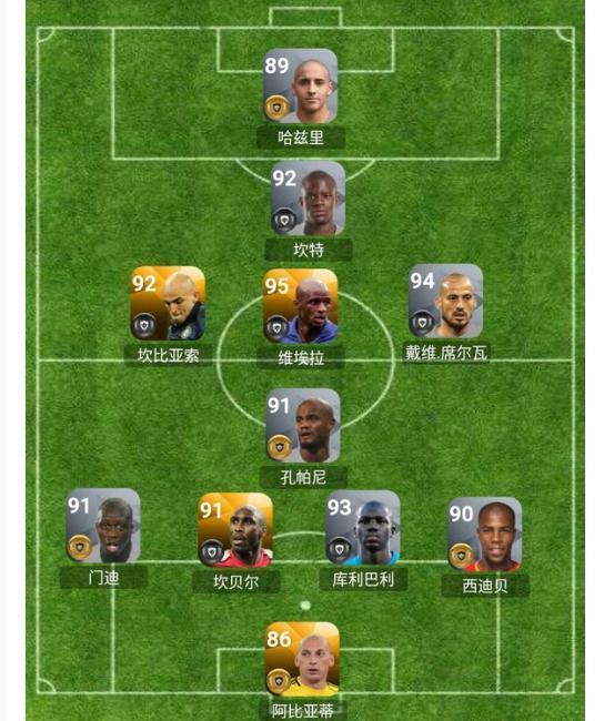 实况足球手游最佳阵容平民怎么搭配 实况足球手游平民必备最佳阵容攻略