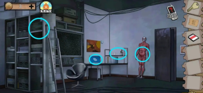 密室逃脱11游乐园通关教程第12关怎么过 密室逃脱11游乐园第12关通关攻略