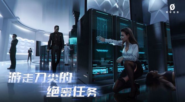 零号任务怎么换英雄