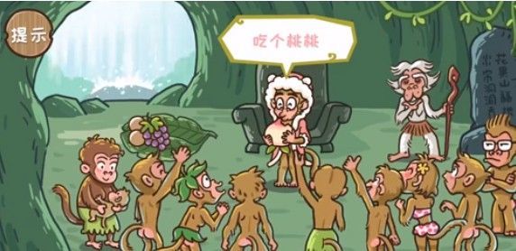 西游梗传怎么过15关 西游梗传手游如何轻松通关15个关卡