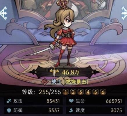 魔镜物语最强角色有哪些