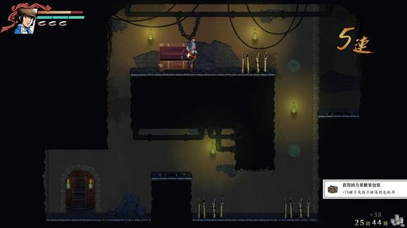 廖添丁收藏品怎么全收集 廖添丁如何全收集绝代凶贼之末日收藏品