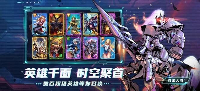 圣魂纷争邀请码怎么填 圣魂纷争邀请码填写攻略获取游戏福利