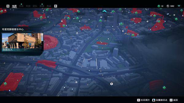 看门狗军团贝格利的记忆碎片位置在哪里 探索看门狗军团中贝格利的记忆碎片位置