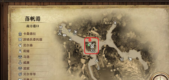 猎魂觉醒赏金任务怎么做