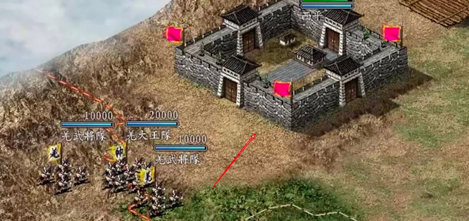 三国志9如何招降山越