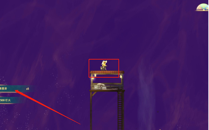 spiritfarer彗星岩怎么触发